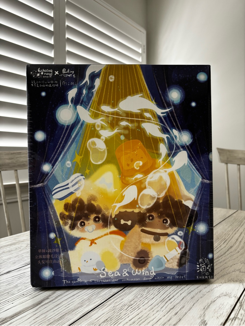 Blind Box , by Pawking , Sea & Wind